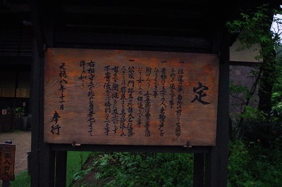 20190901-imgp0126.jpg