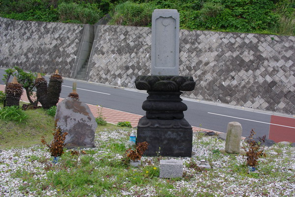 生島新五郎の墓石